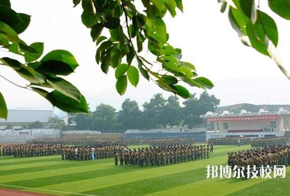 重慶農(nóng)業(yè)學(xué)校2020年報名條件、招生要求、招生對象