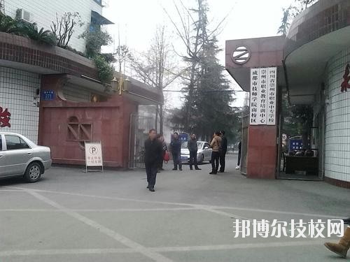 崇州職業(yè)中專(zhuān)學(xué)校學(xué)校地址在哪里