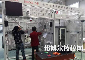 蘭州理工中等專業(yè)學(xué)校2020年學(xué)費、收費多少
