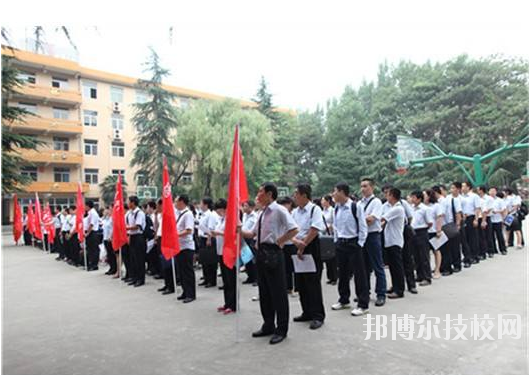 西安閻良區(qū)職業(yè)中學(xué)2020年報(bào)名條件、招生要求、招生對(duì)象