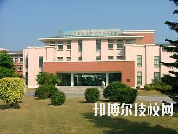 溫嶺市職業(yè)技術(shù)學(xué)校怎么樣、好不好