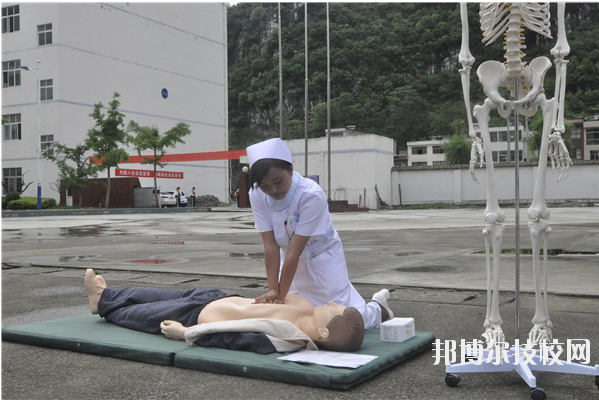 長順中等職業(yè)學校怎么樣、好不好