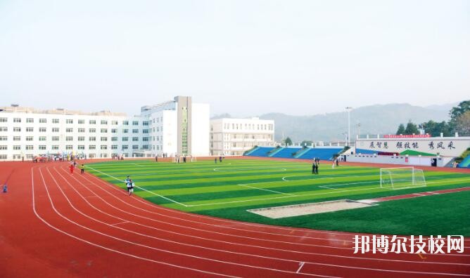 六枝特區(qū)職業(yè)技術(shù)學(xué)校怎么樣、好不好
