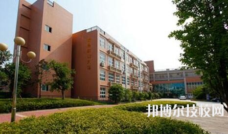 重慶北碚職業(yè)教育中心2020年報名條件、招生要求、招生對象