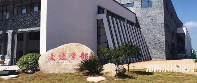 溫州市職業(yè)中等專(zhuān)業(yè)學(xué)校地址在哪里