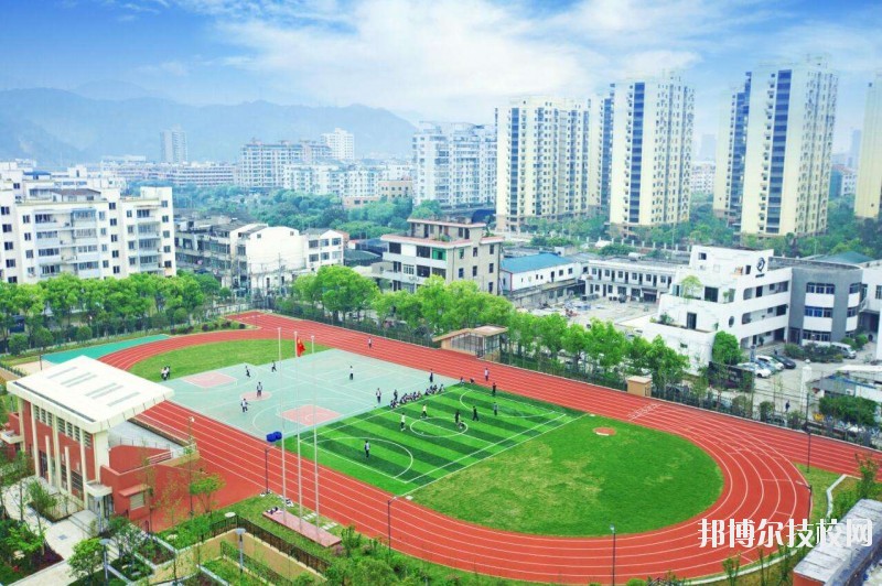 溫州市財稅會計學校2020年學費、收費標準