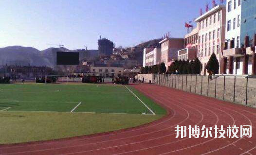 綏德職業(yè)中學(xué)2020年報名條件、招生要求、招生對象
