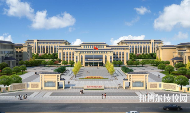 德興職業(yè)中專(zhuān)學(xué)校怎么樣、好不好