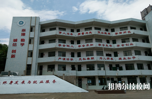 贛州應(yīng)用技術(shù)職業(yè)學(xué)校2020年學(xué)費(fèi)、收費(fèi)多少