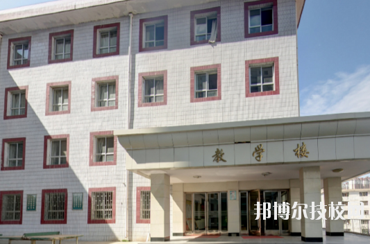 甘肅能源化工職業(yè)學(xué)院2020年學(xué)費(fèi)、收費(fèi)多少
