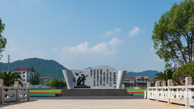 紹興護(hù)士學(xué)校2020年報(bào)名條件、招生要求、招生對象