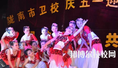 甘肅隴南市衛(wèi)生學(xué)校2020年報(bào)名條件、招生要求、招生對象