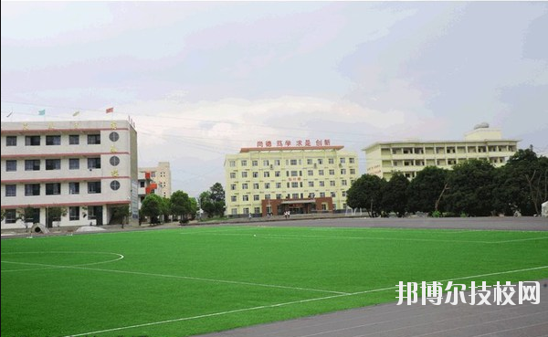 漢濱區(qū)新建中等職業(yè)技術(shù)學(xué)校2020年報名條件、招生要求、招生對象