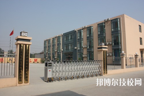 石家莊長安機(jī)電技工學(xué)校2020年報名條件、招生要求、招生對象