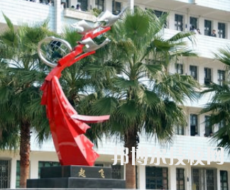 平?jīng)隼砉ぶ械葘I(yè)學(xué)校怎么樣、好不好