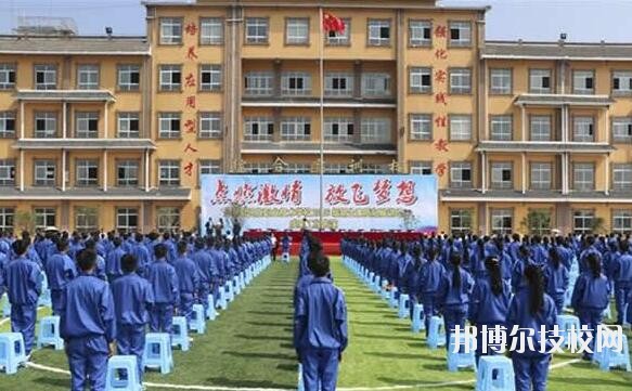 丹寨民族職業(yè)技術(shù)學(xué)校怎么樣、好不好