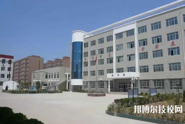 長武職業(yè)教育中心2020年報名條件、招生要求、招生對象