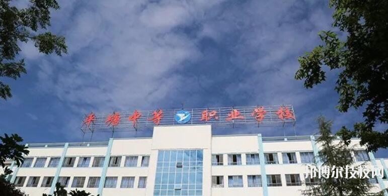 黔東南州國防科技學(xué)校2020年報名條件、招生要求、招生對象