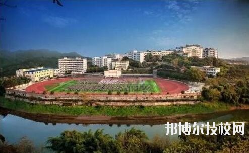 重慶江南職業(yè)學(xué)校怎么樣、好不好