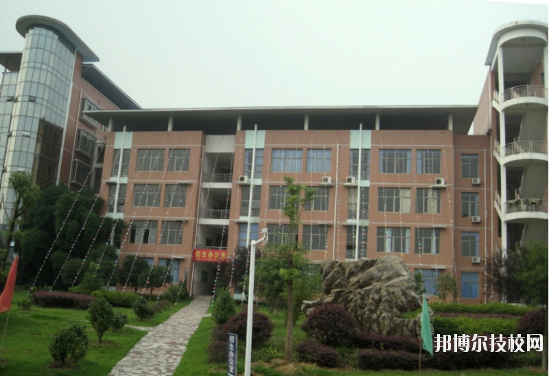 陜西城市經(jīng)濟(jì)學(xué)校2020年報(bào)名條件、招生要求、招生對(duì)象