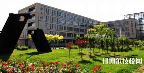 新余技師學(xué)院2020年報名條件、招生要求、招生對象