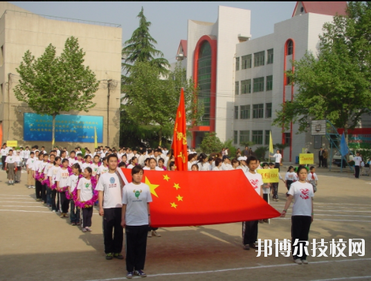 西安特殊教育職業(yè)學(xué)校2020年報(bào)名條件、招生要求、招生對(duì)象