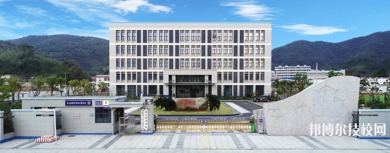 舟山航海學(xué)校2020年學(xué)費(fèi)、收費(fèi)多少