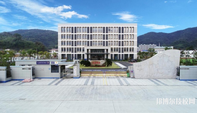 舟山航海學(xué)校2020年報名條件、招生要求、招生對象
