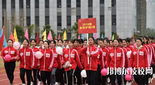 貴港市衛(wèi)生學校2020年報名條件、招生要求、招生對象