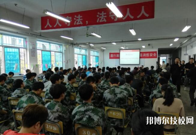 貴陽汽車工業(yè)技術(shù)學校2020年招生辦聯(lián)系電話