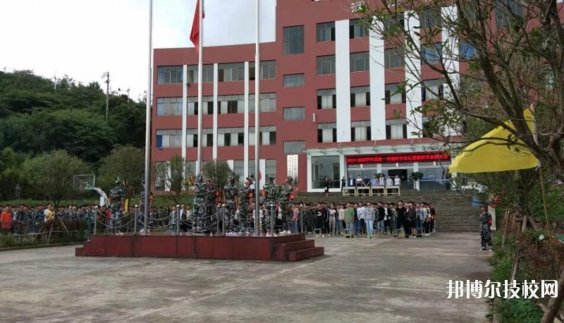 貴陽汽車工業(yè)技術(shù)學(xué)校怎么樣、好不好