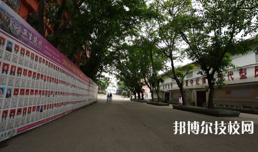 重慶衛(wèi)生高級(jí)技工學(xué)校2020報(bào)名條件、招生要求、招生對(duì)象