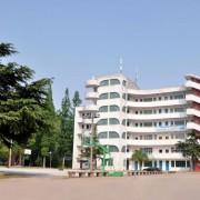江漢油田職業(yè)技術學校