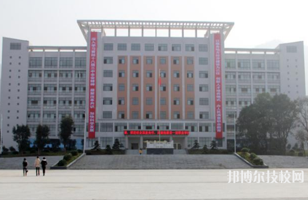 修水職業(yè)中專2020年網站網址 