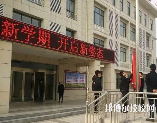 西安臨潼區(qū)職業(yè)教育中心2020年報名條件、招生要求、招生對象