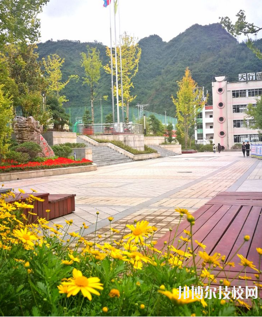 重慶城口職業(yè)教育中心學校怎么樣、好不好