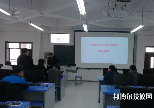 重慶華為技工學(xué)校學(xué)校怎么樣、好不好