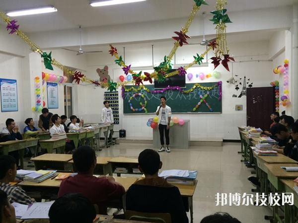 眉山市技工學校2020年報名條件、招生要求、招生對象