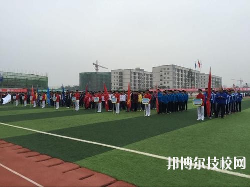 遵義職業(yè)技術(shù)學(xué)校怎么樣、好不好
