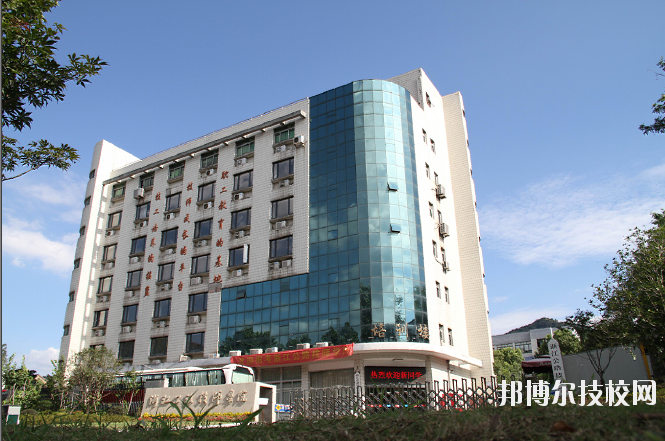 浙江公路技師學(xué)院2020年學(xué)費、收費多少