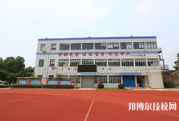 浙江公路技師學(xué)院2020年報(bào)名條件、招生要求、招生對象