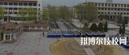 山丹培黎學(xué)校2020年報名條件、招生要求、招生對象