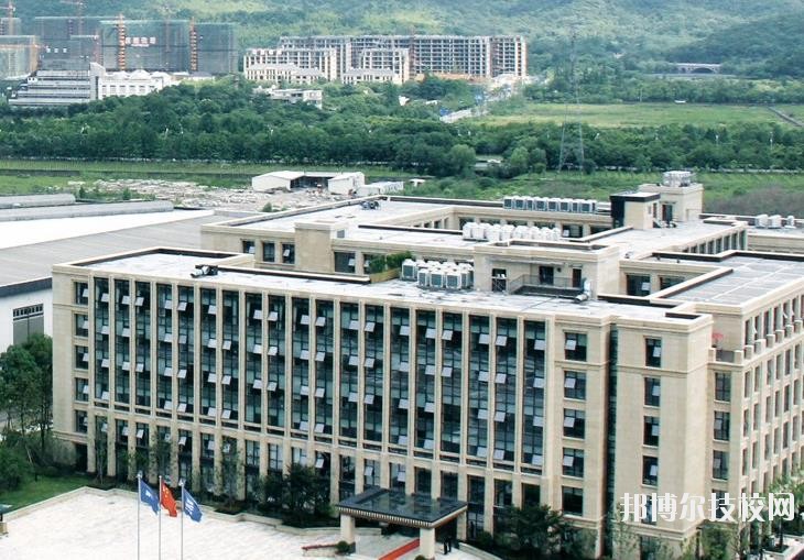 杭州西子機(jī)電技術(shù)學(xué)校怎么樣、好不好