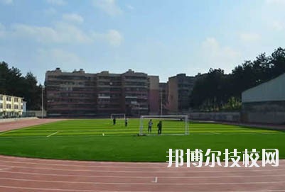 怎么樣、好不好
