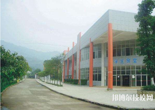 重慶企業(yè)管理學(xué)校學(xué)校怎么樣、好不好