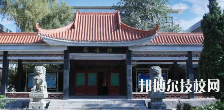 平?jīng)鰩煼秾W(xué)校怎么樣、好不好