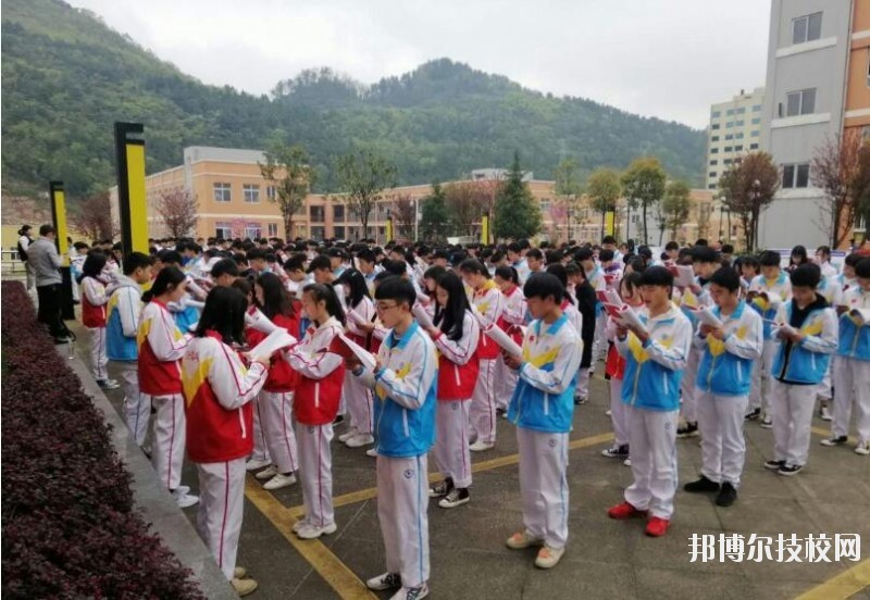 遵義旅游學(xué)校2020年報(bào)名條件、招生要求、招生對象
