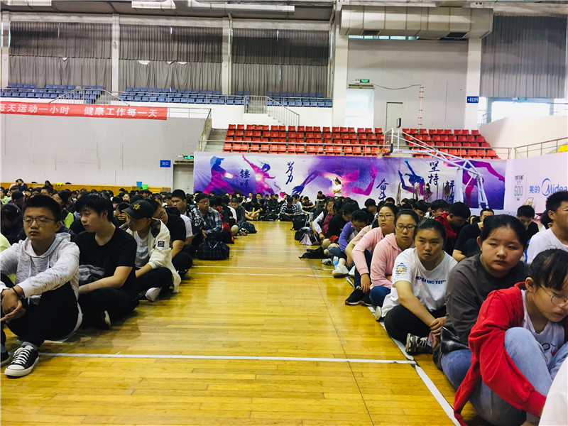 南通技師學(xué)院2020年報(bào)名條件、招生要求、招生對(duì)象