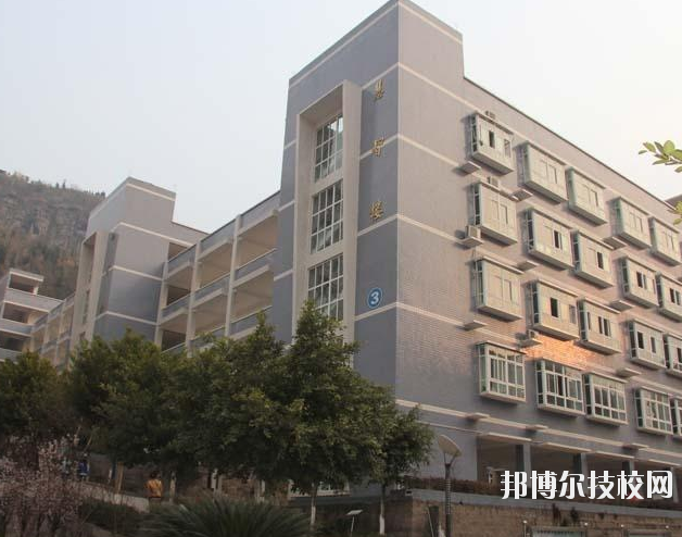 重慶云陽職業(yè)教育中心2020年報(bào)名條件、招生要求、招生對(duì)象