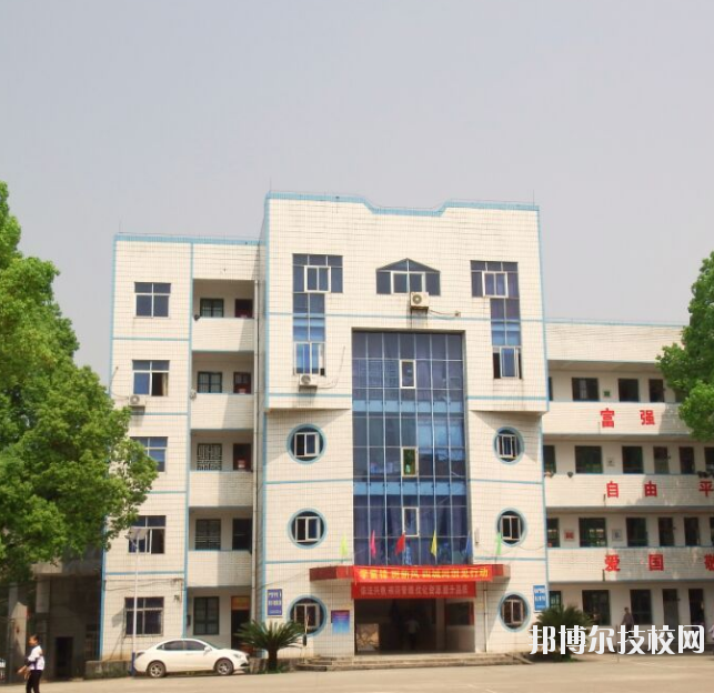 重慶建峰工業(yè)集團(tuán)有限公司技工學(xué)校2020年報(bào)名條件、招生要求、招生對(duì)象